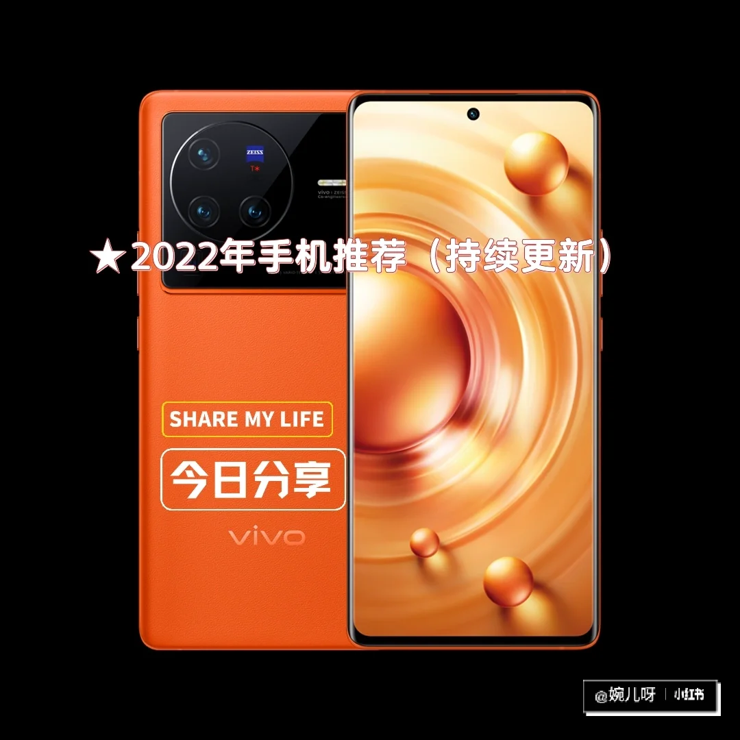 打手游手机推荐_手机推荐玩游戏_打游戏贼快的百元手机推荐