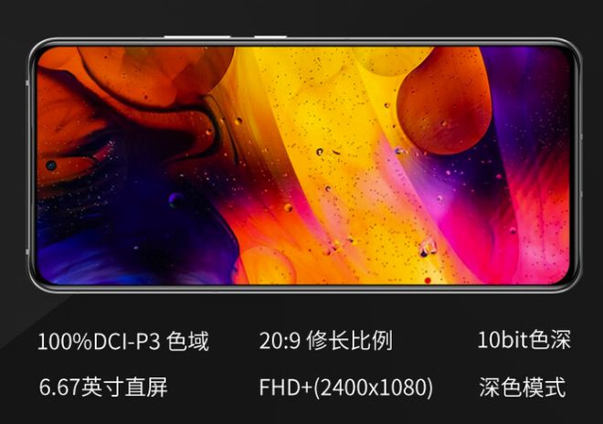 打手游手机推荐_打游戏贼快的百元手机推荐_手机推荐玩游戏
