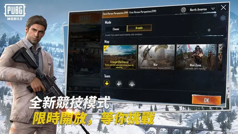 小游戏刺激战场_战场刺激卡手机游戏怎么玩_刺激战场不卡的手机游戏