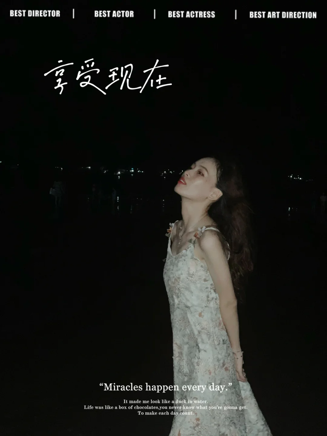 北海游戏手机铃声_北海的游戏解说_关于北海的游戏名