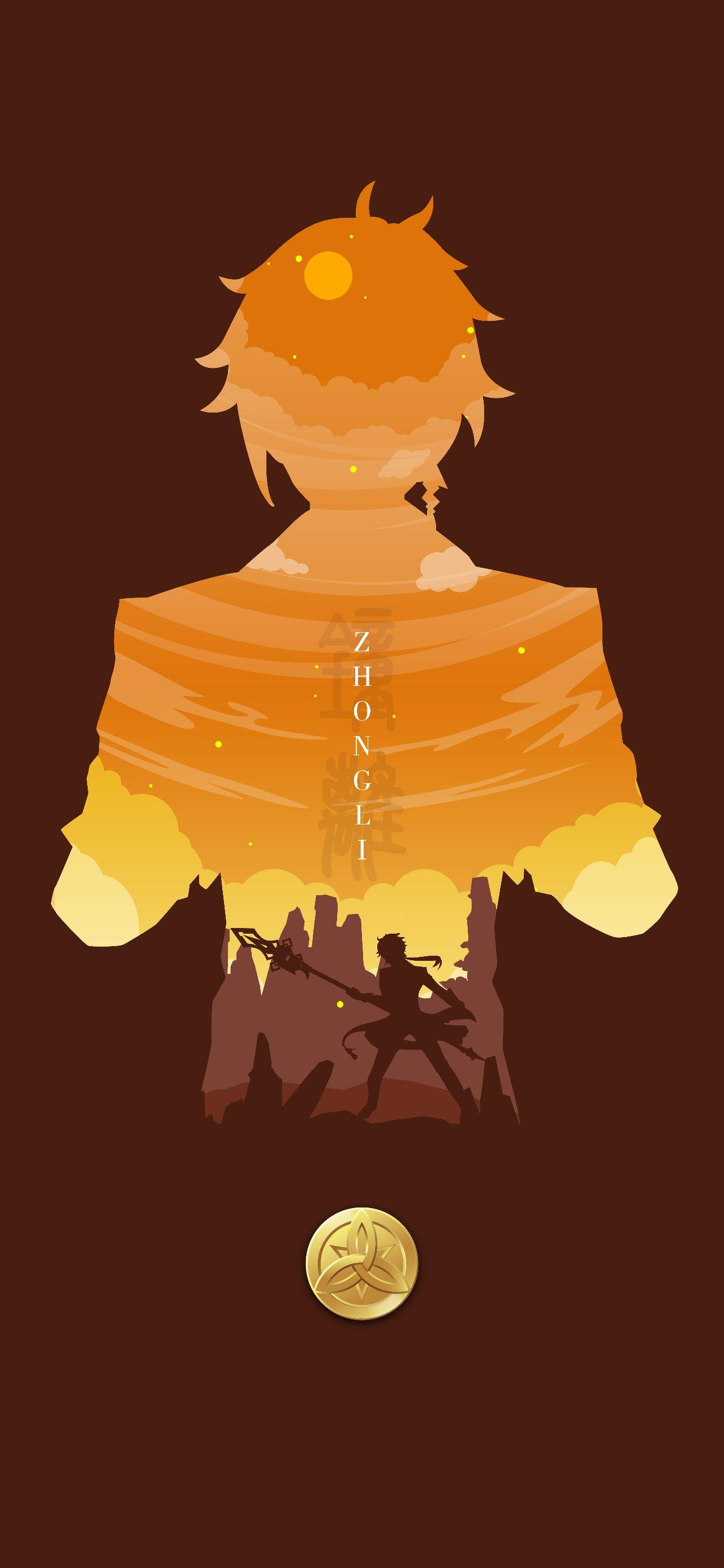 科技壁纸软件_高科技感的游戏手机壁纸_科技壁纸下载