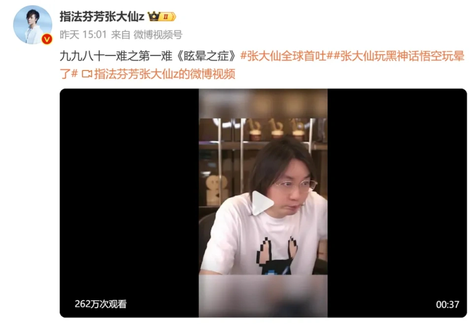 打游戏看手机头晕恶心_恶心头晕打手机看游戏有影响吗_头晕恶心想吐是怎么回事玩手机