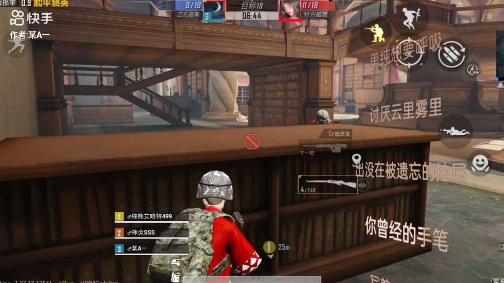 热门手机游戏网络游戏_vivo手机热门游戏_热门手机游戏排行榜2014