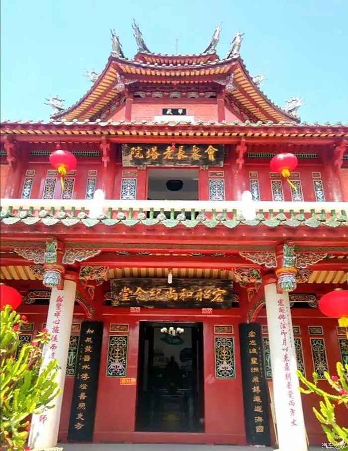 仔香港话_香港仔_仔香港发音