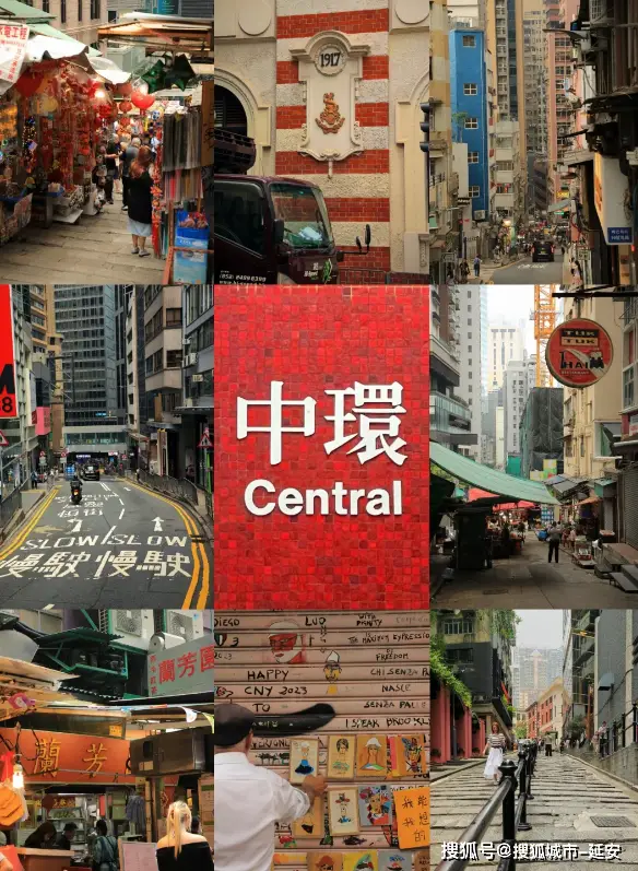 香港仔_仔香港发音_仔香港话