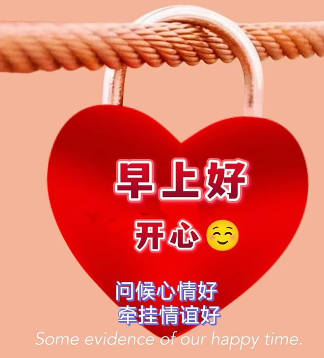晓山瑞希生日_晓山瑞希男装_晓山瑞希