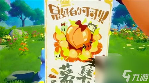 大型双击手机游戏：热血沸腾的冒险之旅，适度游戏更快乐