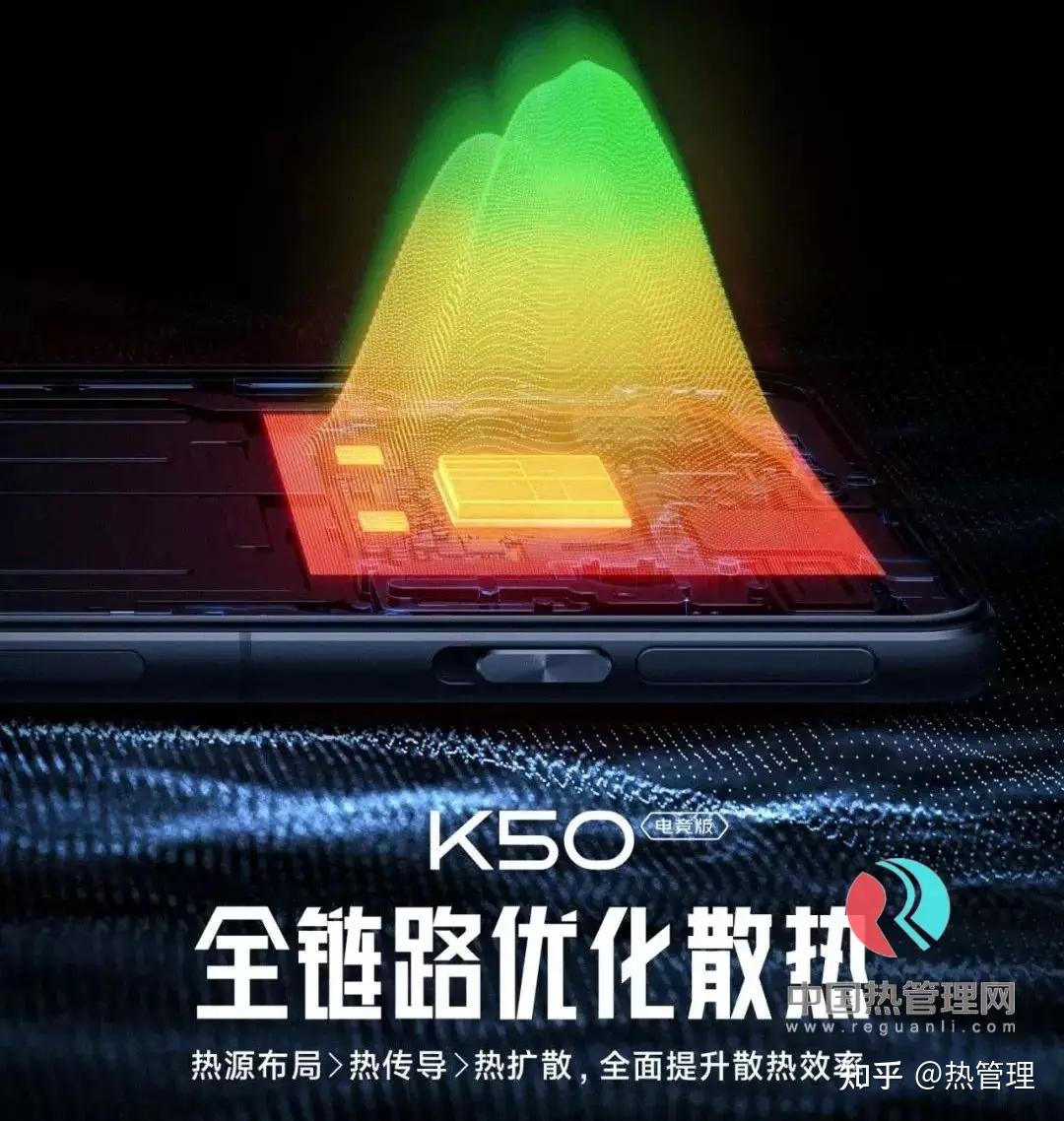 黑神话悟空是电脑还是手机游戏_k50是不是游戏手机_黑悟空是电脑游戏还是手机游戏