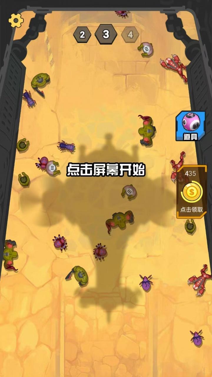 撤退登录生存手机游戏_撤退生存游戏如何登录手机_撤退登录生存手机游戏怎么玩