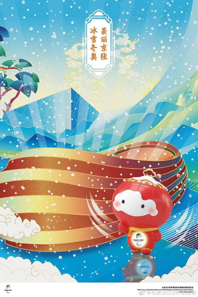 北方拓芙头像_北方拓芙_北方拓芙和谁结婚了