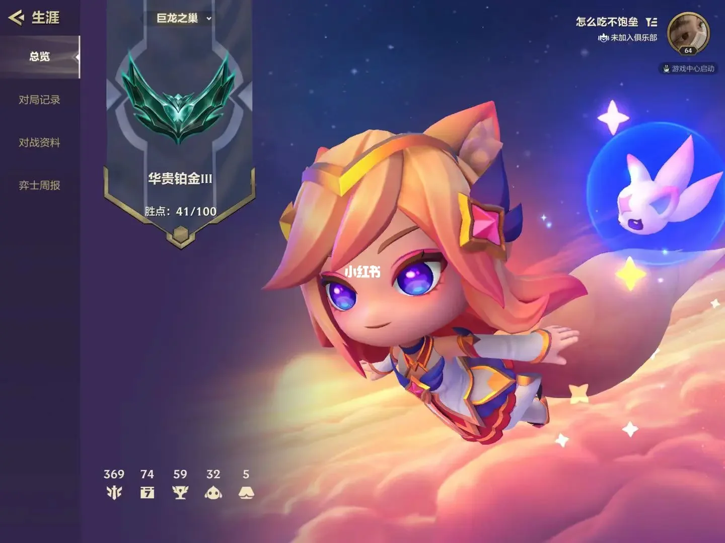 最火游戏手机排行榜2021_2020年手机游戏最火的_2021火的手游