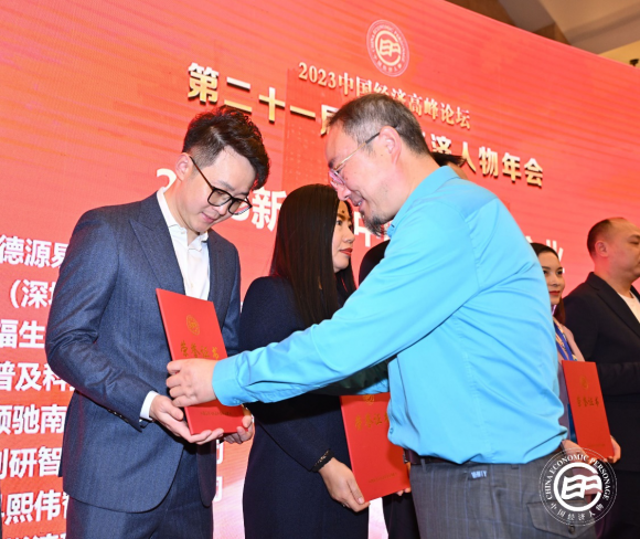 龙城机车_龙城骑士机车俱乐部_龙城机车俱乐部