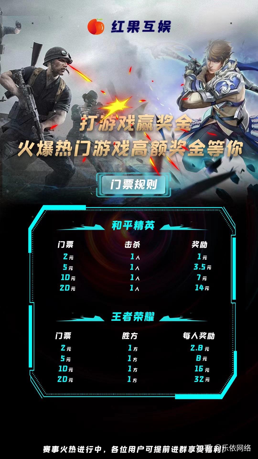 各个手机游戏人气榜排行_人气手游排行榜前十名2020_手机游戏2021年人气排行