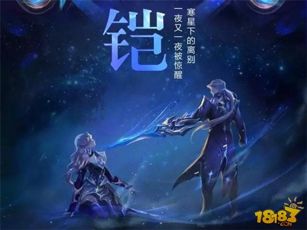 暗帝_暗帝的眷宠_暗帝是什么职业