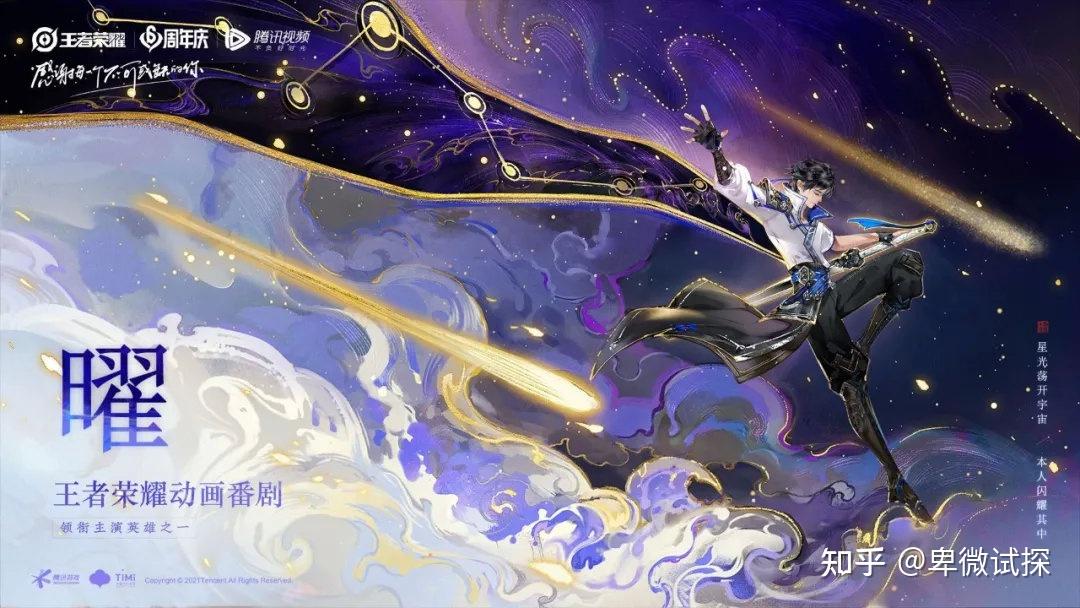 暗帝是什么职业_暗帝的眷宠_暗帝