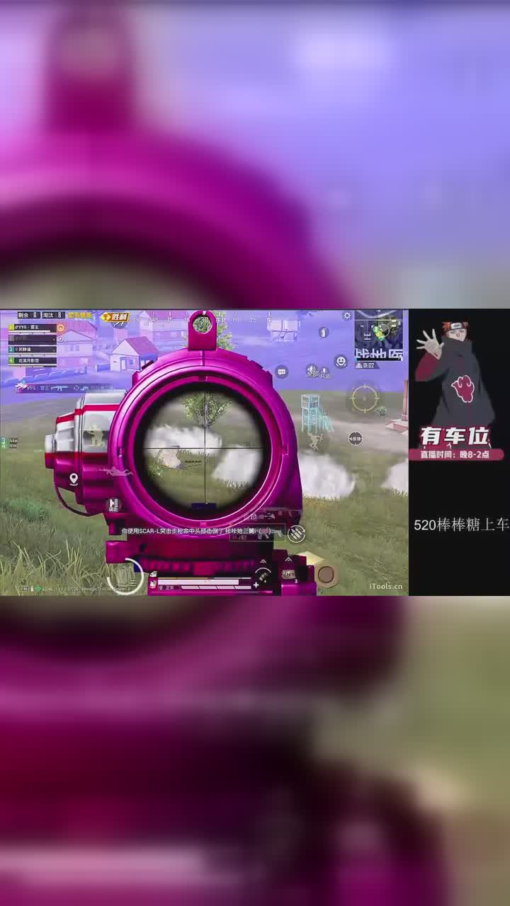 手机游戏组队游戏_多人组队游戏手机_手机组队游戏