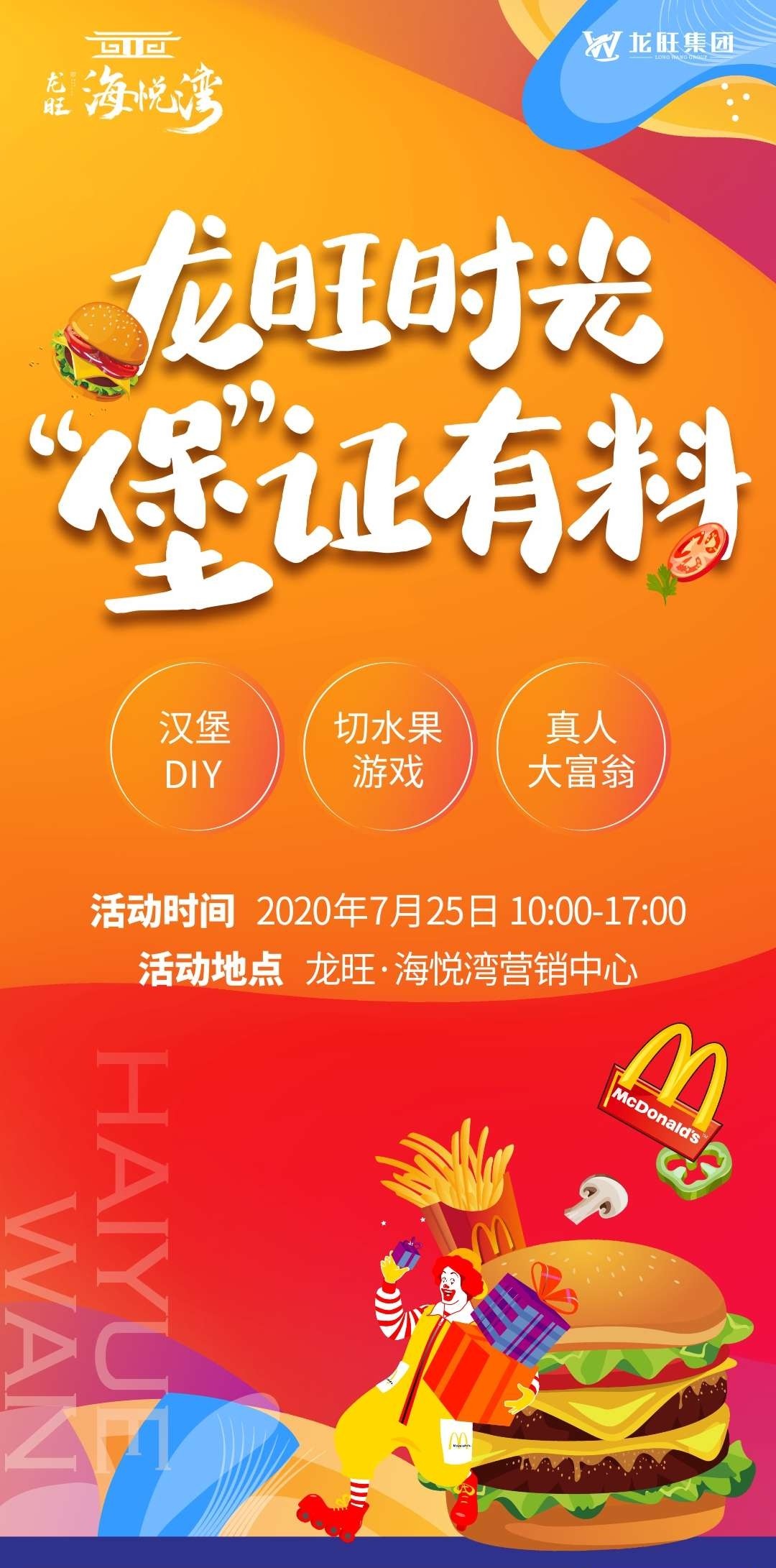 游戏模拟古代手机怎么玩_游戏模拟古代手机游戏_古代模拟游戏手机游戏