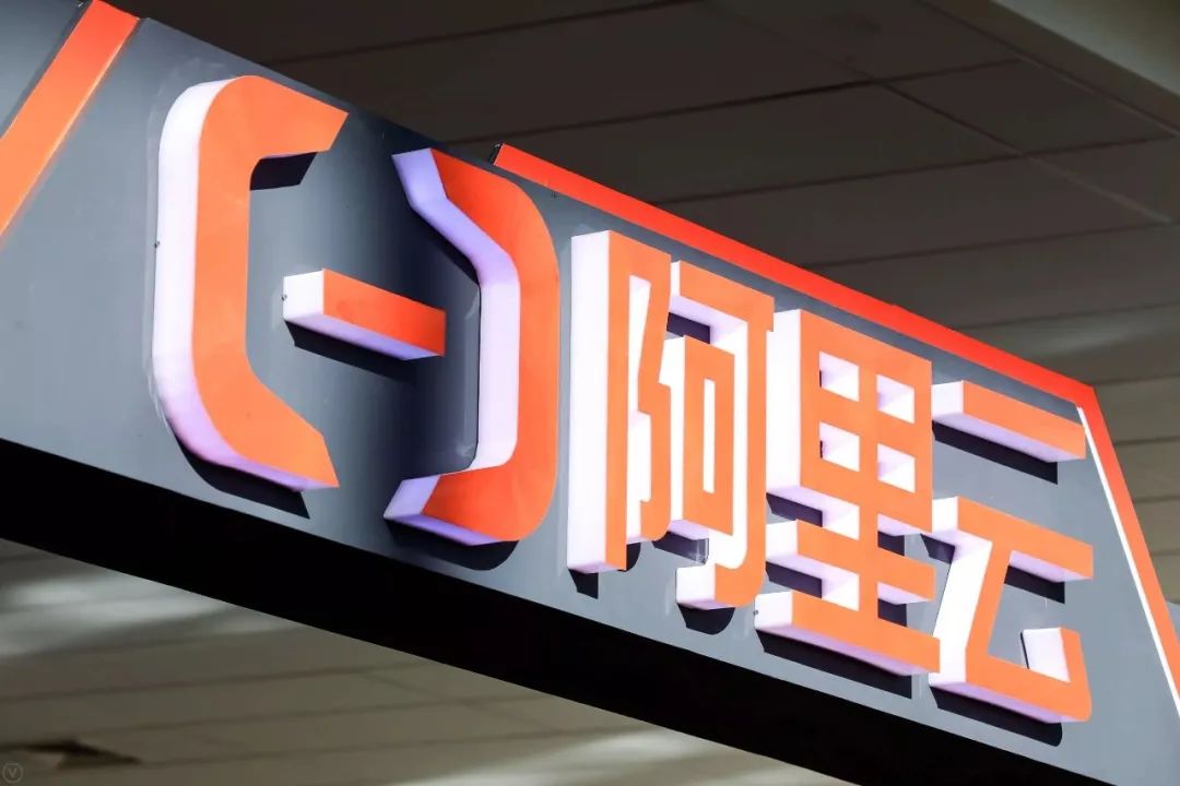 阿里云游戏手机客户端_阿里登录云手机游戏怎么登录_阿里云登录不了手机游戏