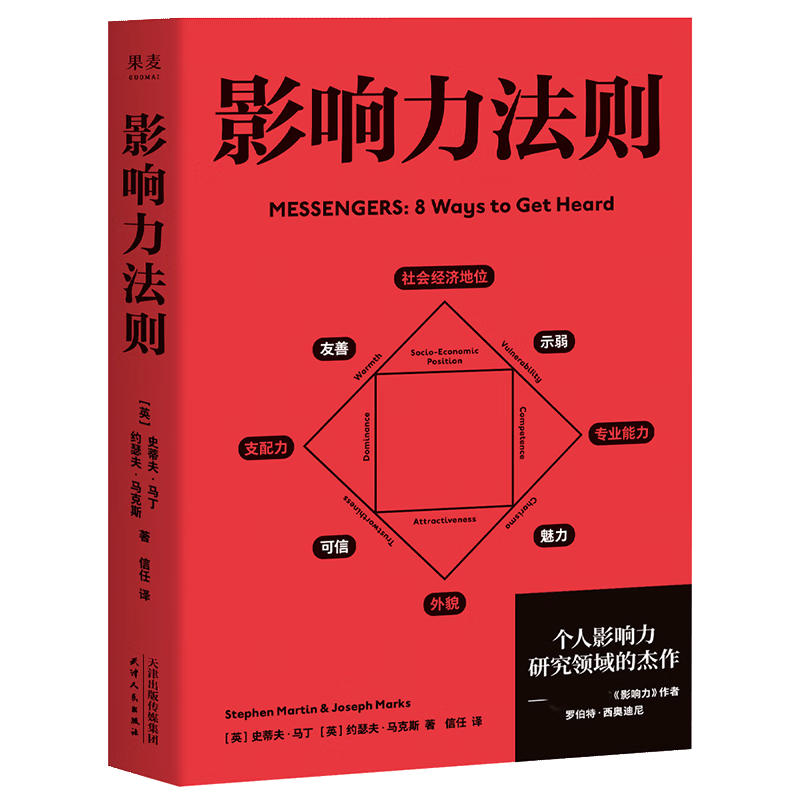 30岁的人天天手机游戏_手机游戏人生_手机游戏人数排行榜