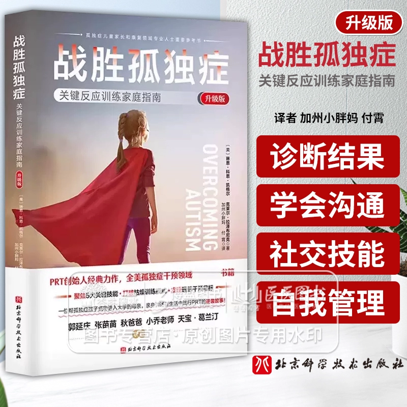 30岁的人天天手机游戏_手机游戏人生_手机游戏人数排行榜