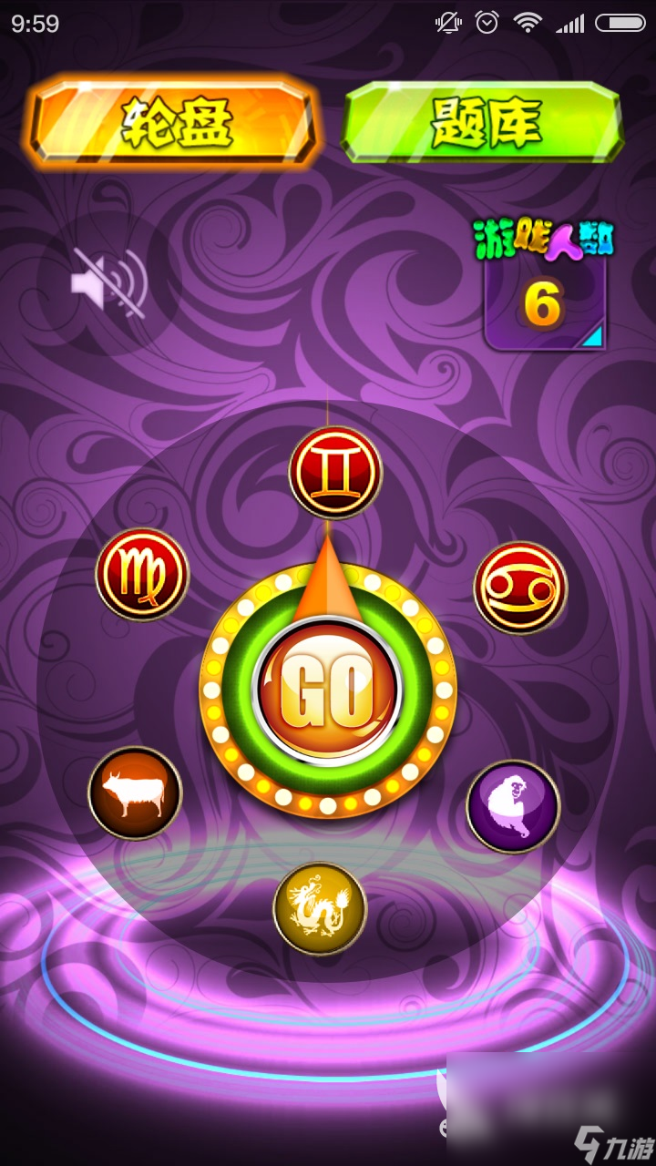 踩蘑菇游戏网手机汉化_踩蘑菇社区怎么下载_采蘑菇汉化组