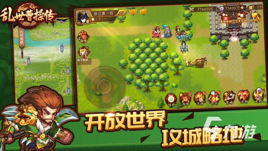 rpg手机游戏破解版_破解版手机游戏app_破解版手机游戏大全