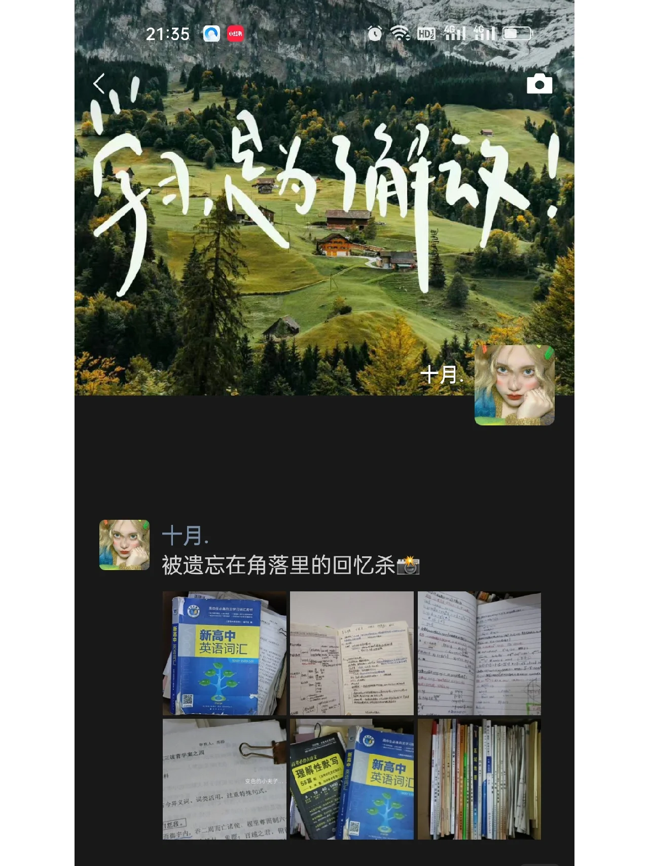 灯露椎_灯露椎_灯露椎
