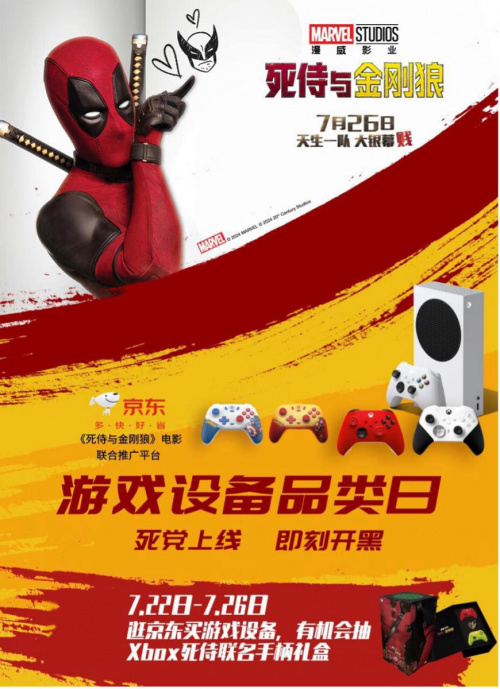 模拟器版手机游戏ps3能玩吗_ps3模拟器手机版下载_ps3模拟器游戏手机版