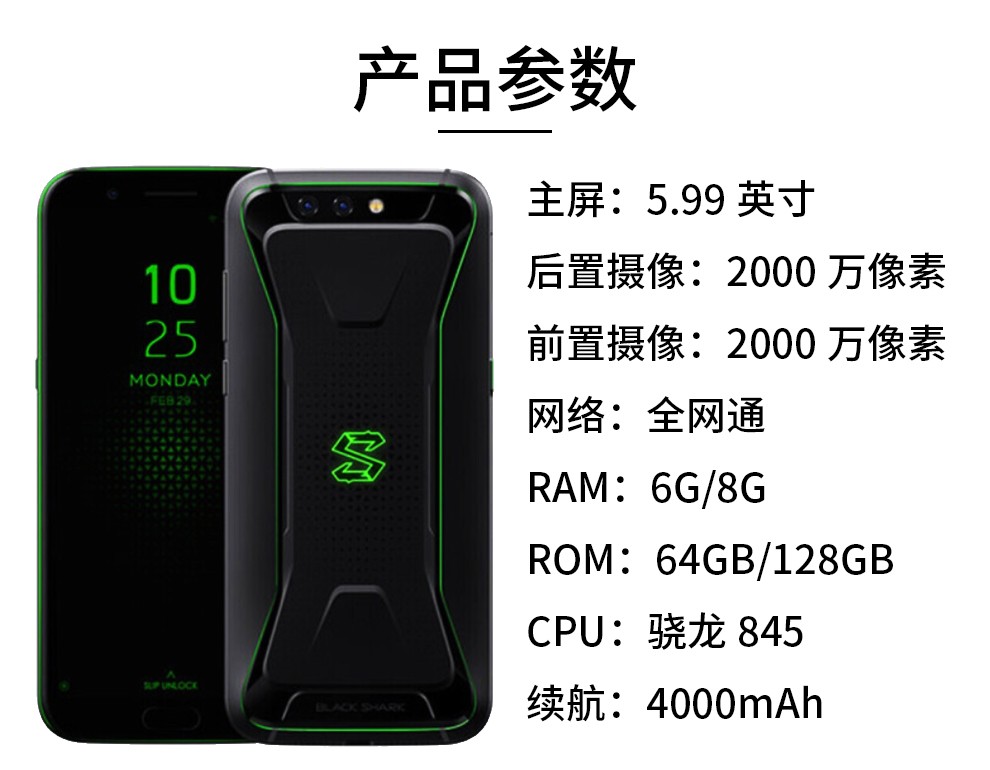 手机打游戏误触怎么办_手机游戏打多了会怎么样_打游戏还不错的4g手机