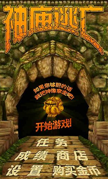 世界弹射物语吧_世界弹射物语ssr_弹射世界物语攻略