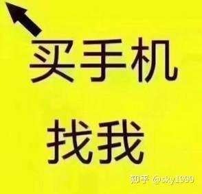 好玩的大厂手游_大厂千元价位游戏手机推荐_大厂制作的顶级手游