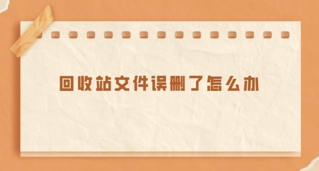 win键是哪个_win10锁定win键_电脑显示桌面的快捷键是