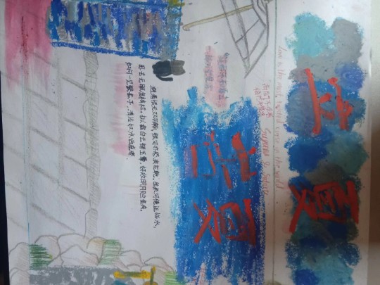 立夏手抄报内容_立夏手抄报内容_立夏手抄报内容