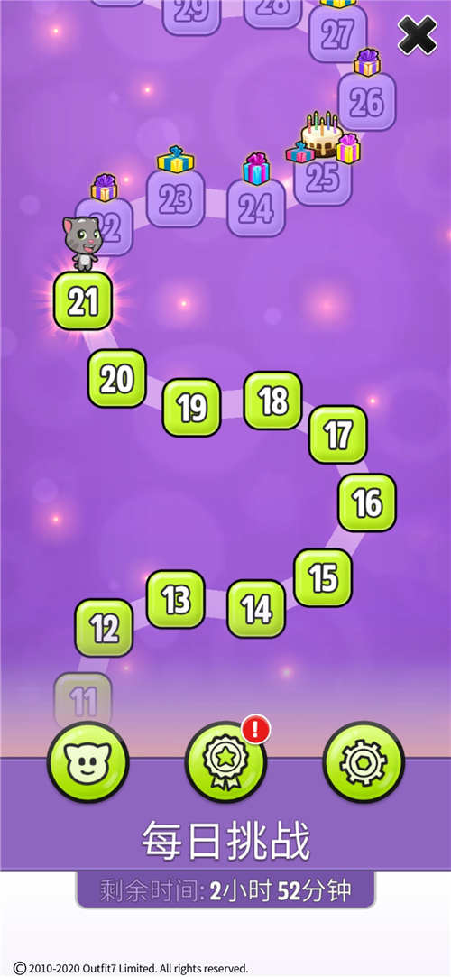 安卓游戏音量控制_安卓手机怎么让游戏没声音_安卓声音没手机游戏让手机震动