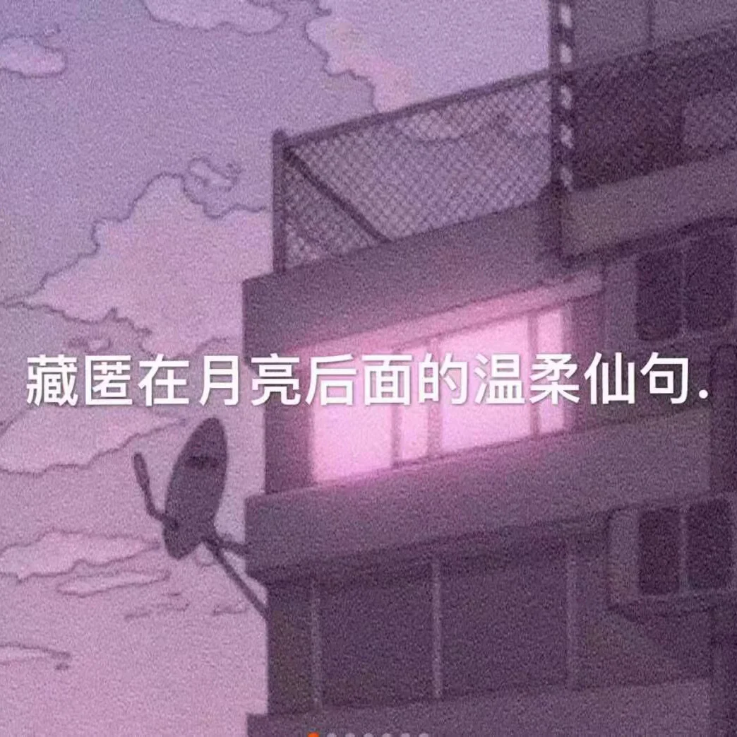 雾神_雾神_雾神