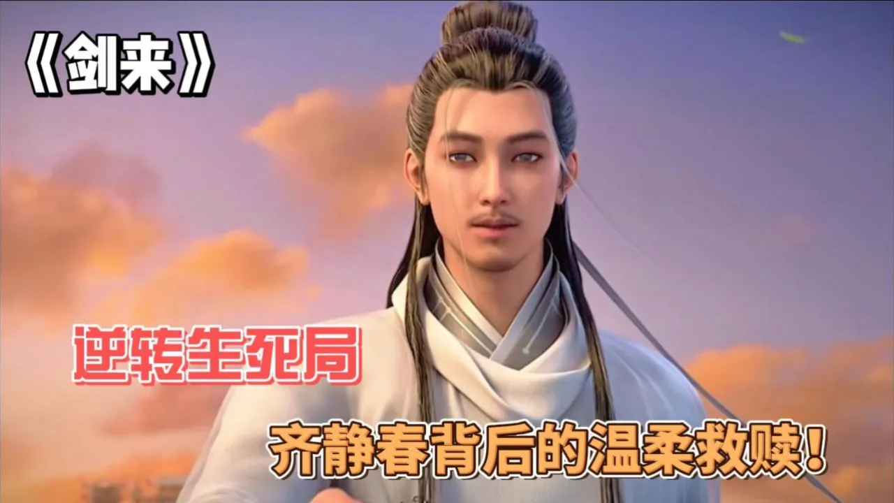 雾神_雾神_雾神