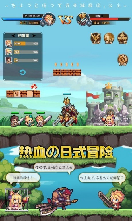 单机角色大型手机游戏大全_大型角色单机手机游戏_单机角色大型手机游戏推荐