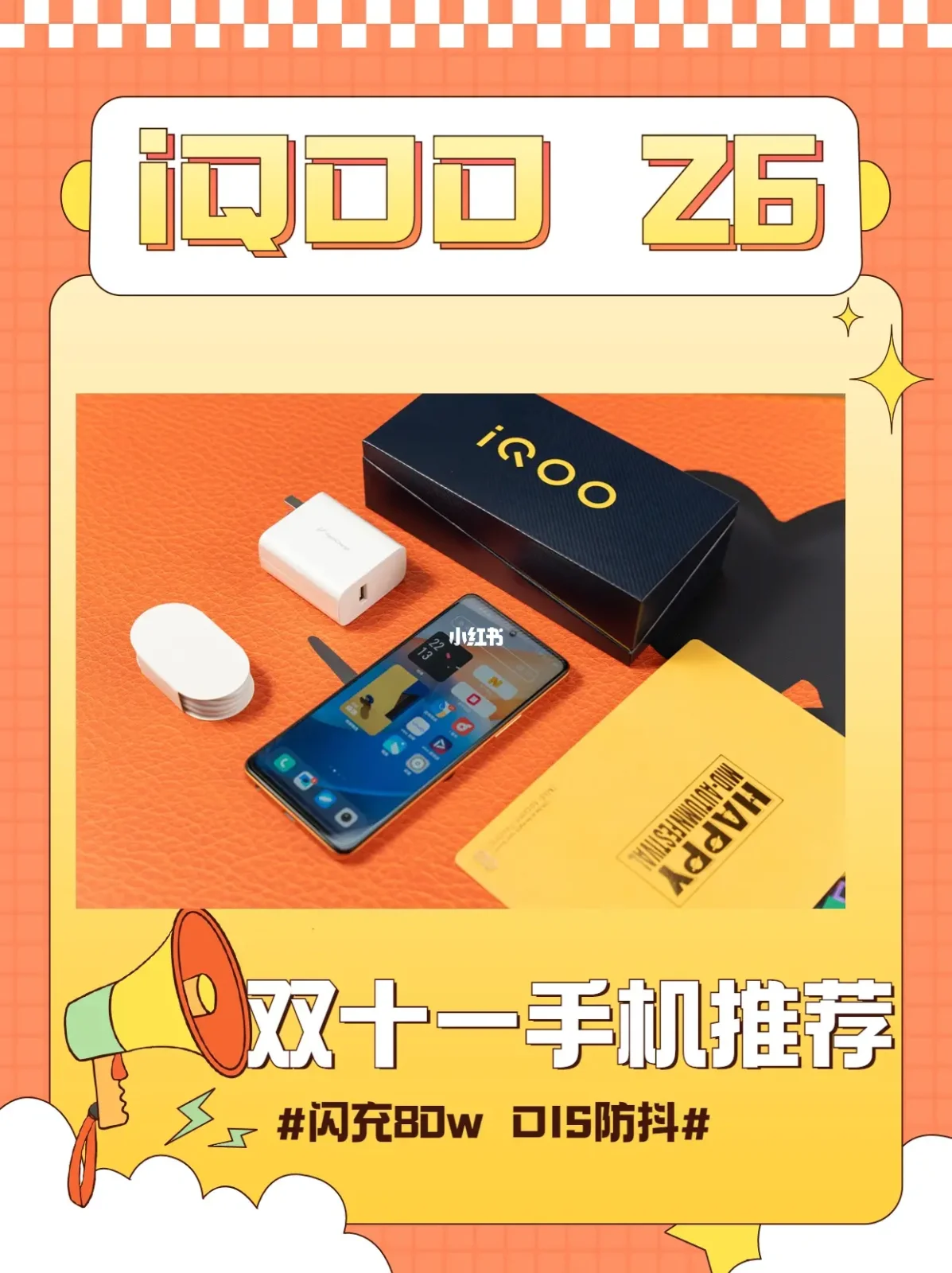 30元手机可以玩游戏_手机打游戏能挣钱吗_玩手机里的游戏要钱吗