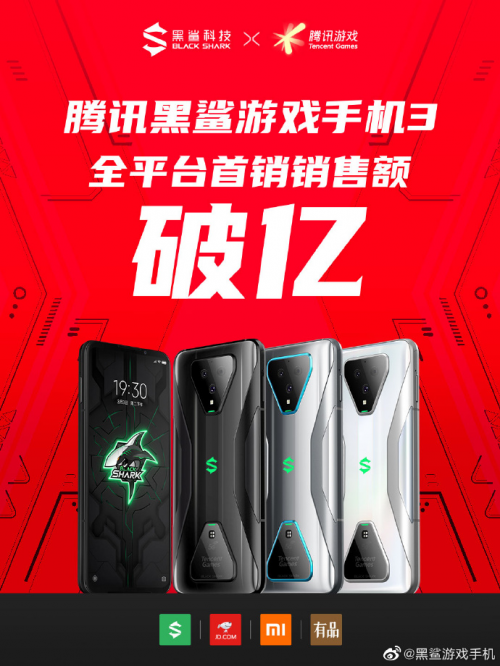 手机游戏2023排行榜_手机游戏2024卡牌中国神话_2017游戏手机