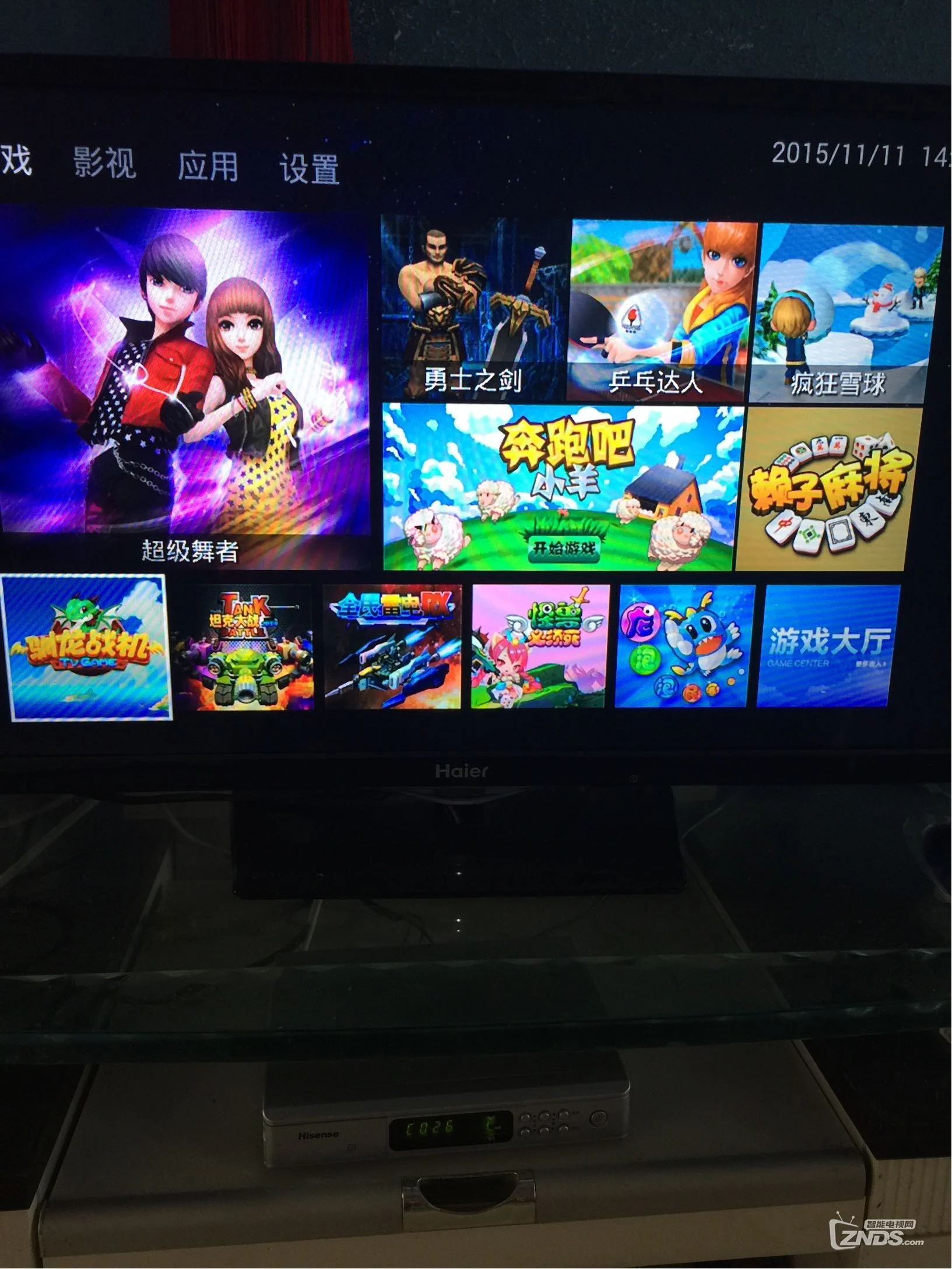 圆规小姐游戏正版手机游戏_寄生都市安装直装版手机游戏_mod手机版游戏