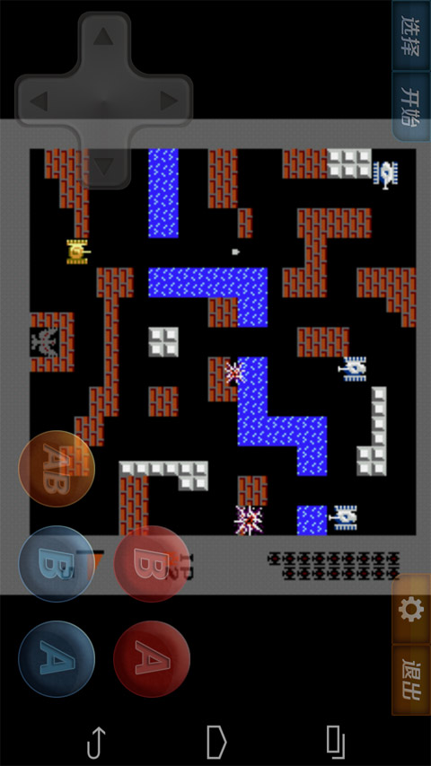 寄生都市安装直装版手机游戏_圆规小姐游戏正版手机游戏_mod手机版游戏