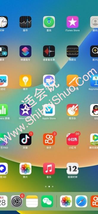 腾讯会议录屏没声音_录屏腾讯会议声音没声音_录屏腾讯会议声音没有声音