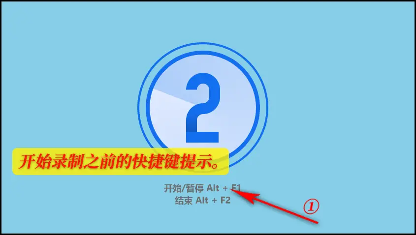 腾讯会议录屏没声音_录屏腾讯会议声音没声音_录屏腾讯会议声音没有声音