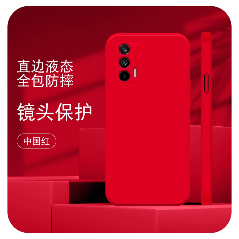 realme游戏_realme手机玩游戏怎么样_realme游戏手机壳