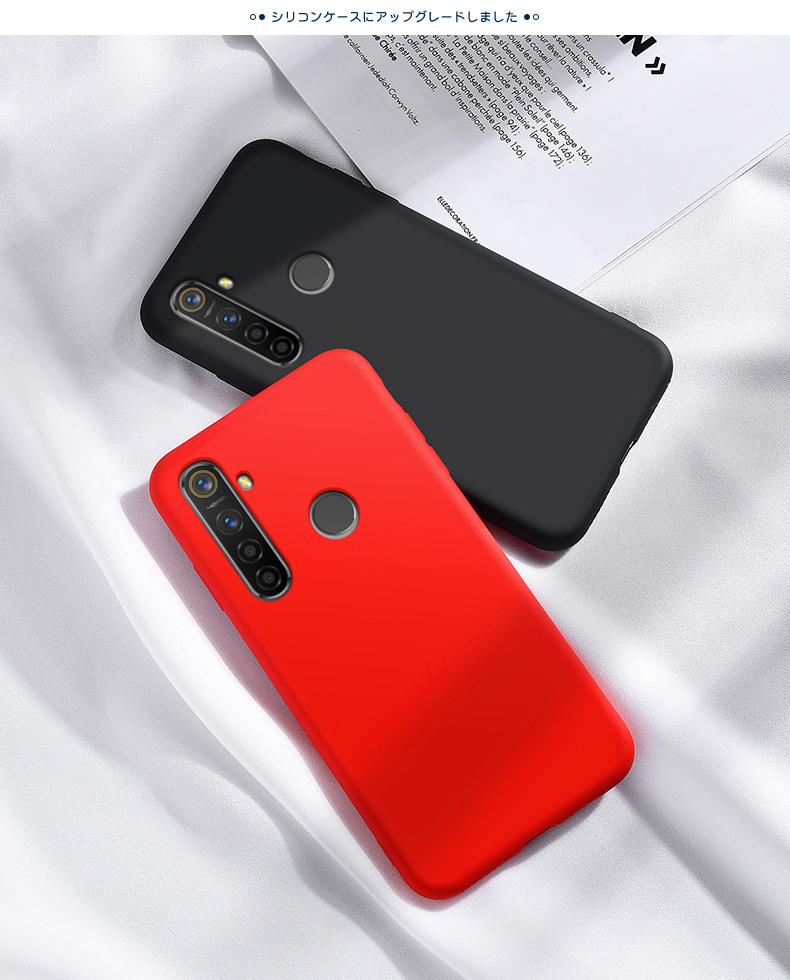 realme游戏手机壳_realme游戏_realme手机玩游戏怎么样