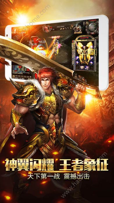 云游戏云游戏破解版_云游app破解版_风云游戏手机版下载破解版