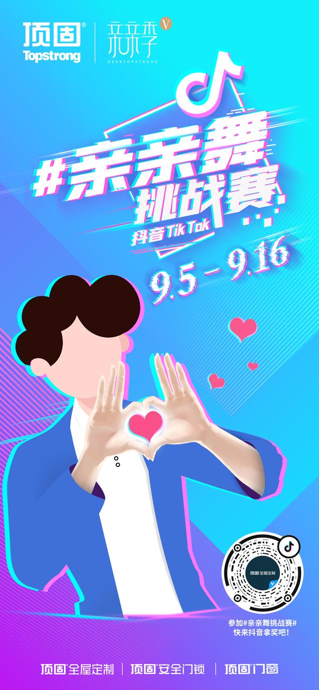 菜鸟驿站bdm_菜鸟驿站后台_菜鸟驿站怎么解释