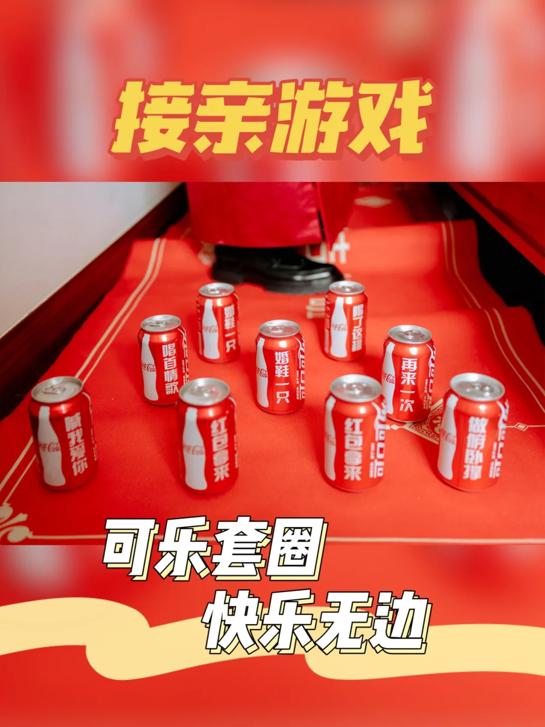 q手机小游戏_手机游戏小汽车游戏的视频_手机游戏小清新