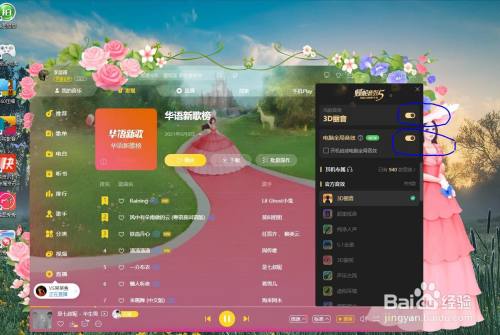 电脑玩手机游戏怎么设置_大型电脑设置手机游戏模式_大型电脑游戏手机设置