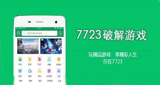 非常便宜的游戏手机_便宜的手机游戏_10元以内便宜的游戏手机